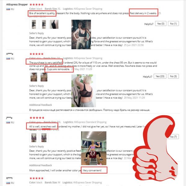 Seamless Bra For Women Push Up Bra Invisible Bralette Breathable Bras Without Bones Wireless With Pads Underwear Plus Size Top - Image 3