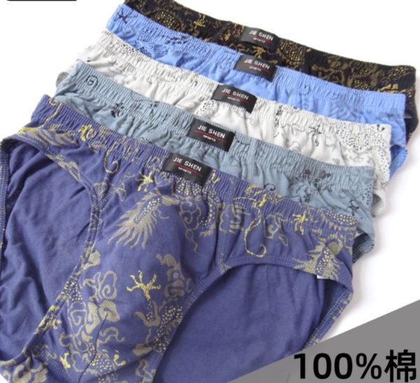 100% Cotton Briefs Mens Comfortable Underpants Man Underwear M/L/XL/2XL/3XL/4XL/5XL 5pcs/lot - Image 3