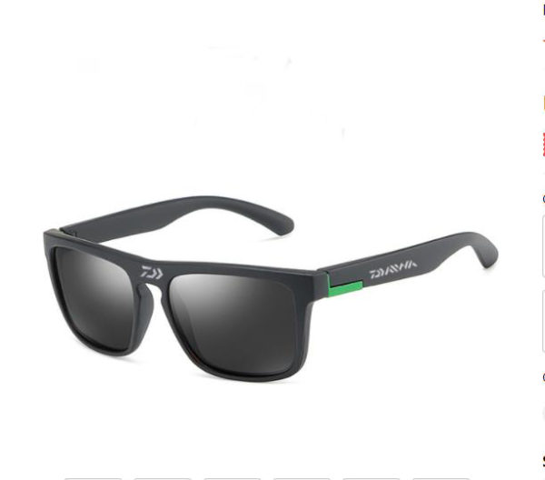 Men's Polarized Fishing Glasses Summer Outdoor Mountaineering Fashionable Colorful Film Sports Sunglasses