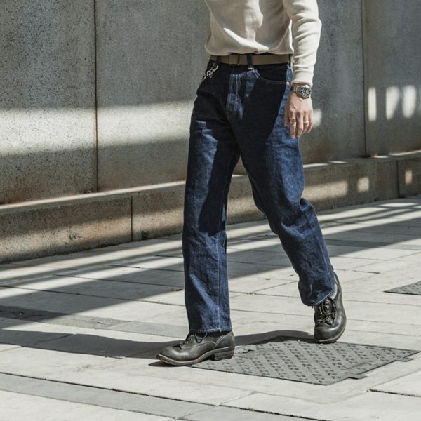 Selvedge Denim Cotton Jeans 44501 Rigid - Image 4