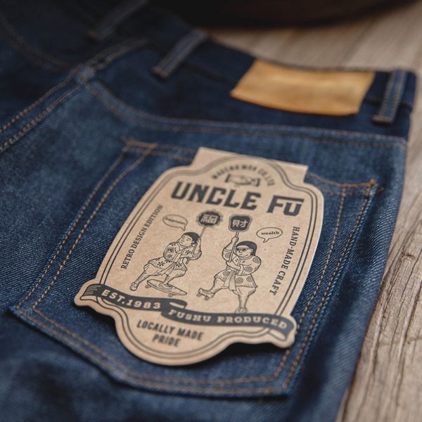 Good Raw Denim Jeans Dark Blue Classic Selvedge Pants - Image 4