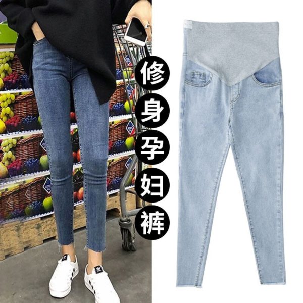 Sky Blue Denim Jeans Maternity Pants For Pregnant Women Clothes Nursing Pregnancy Leggings Trousers Jeans Maternity 1