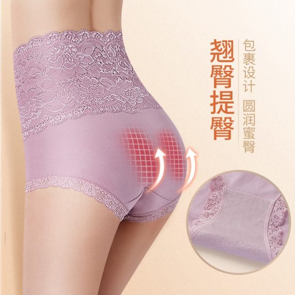 Women Lace Panties High Fit Cotton Panties High Waist Underwear Body Shaping Sexy Lingerie Slimming Tummy Control Pants 3Pcs - Image 2
