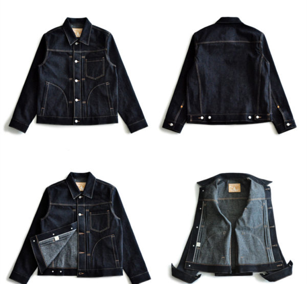 Long Denim Jacket Vintage Selvedge Jeans 520XX-V1 - Image 6