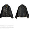 Selvedge Denim Jacket