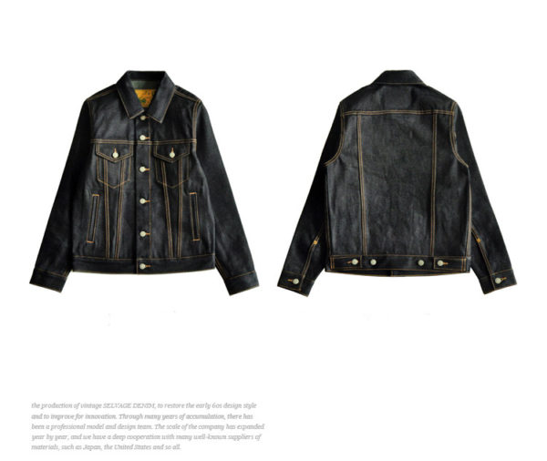 Selvedge Denim Jacket