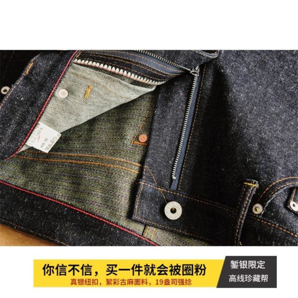 19 oz Color Cotton Linen Mens Selvedge Jeans Sale Straight Fit - Image 2
