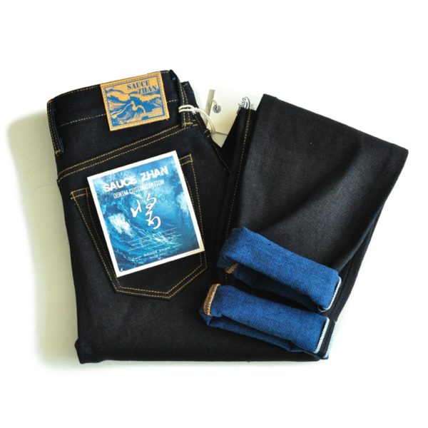 21OZ Dry Selvage Indigo Denim Jeans Taper Fit - Image 4