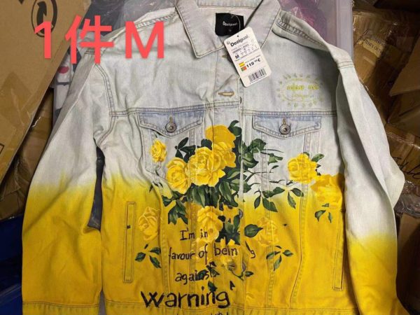 Spanish DEG Mini Leader Stitching Thread Printed Zipper Short Denim Jacket Three Options - Image 6