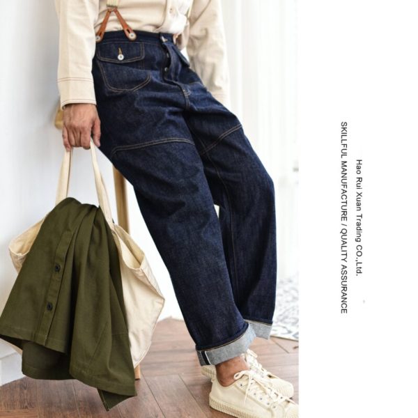 SauceZhan 317XX RAW79 Men Jeans Selvedge Raw Denim Jeans Loose Wide Leg Jeans Unsanforized Denim Jeans 1