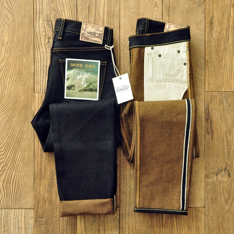 20.5oz Selvedge Denim Jeans for Men