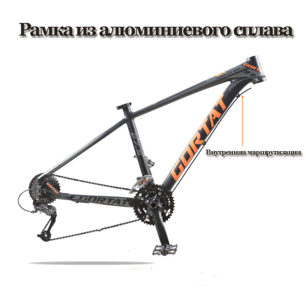 GORTAT 27 5 Inch Mountain Bike 27 Speed Shimano Accessories Off Road Bicycle MTB Adult Men 2