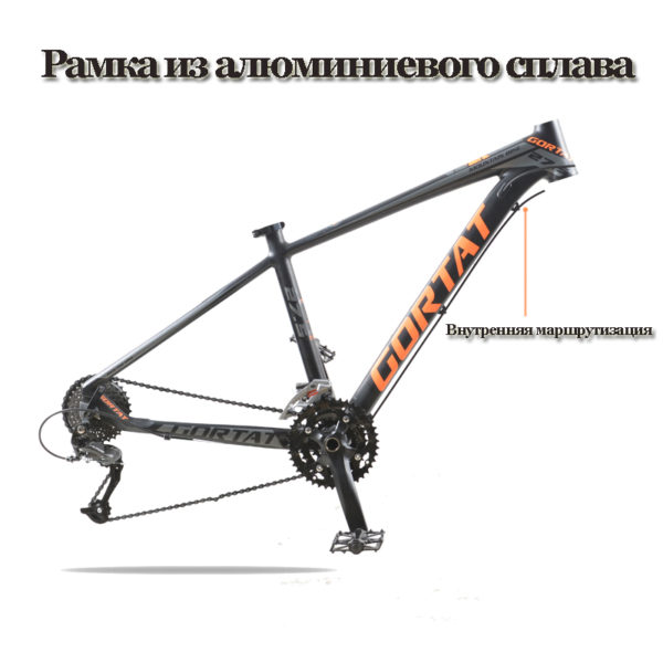 Mountain Bikes For Sale 27.5 Inch 27 Speed Shimano Accessories MTB Adult Men And Women - Image 2