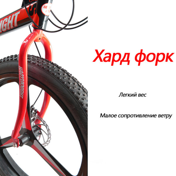Snow Bicycle 26 * 4.0 Fat 24 Speeds Super Fat Tire Low Wind Resistance Bicicleta BMX - Image 3