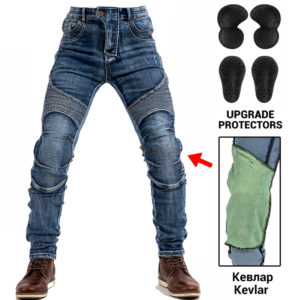 Mens Motorcycle Jeans With Armor