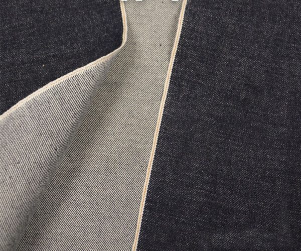 14.5oz Hairy Slub Raw Selvedge Denim Fabric Cotton Right Twill Fashion Textile Pretty Nice Jeans Material WF242 - Image 2