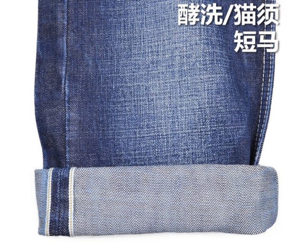 15 05oz Hairy Cotton Slub Selvedge Denim Jacket Soft Jeans Material WF313 3