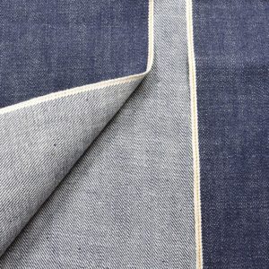 Hairy Slub Selvedge Denim Fabric