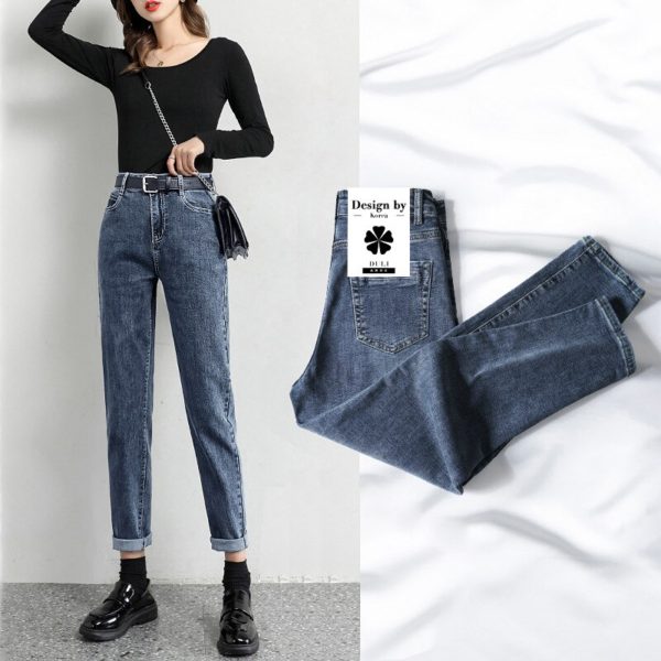 Denim Harem Jeans