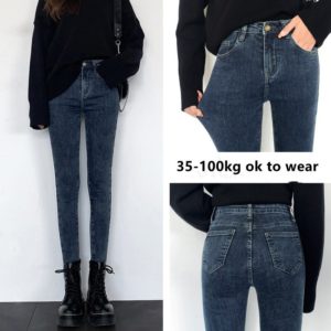 Plus Size Jeans For Women