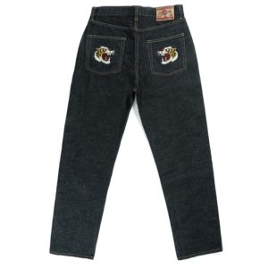 15oz Affordable Selvedge Jeans