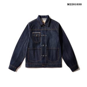 Japanese Vintage Selvedge Jacket