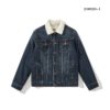 Lamb Cashmere Denim Jacket Men's