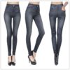 Imitation Denim Jean Leggings