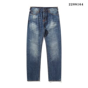 Dark Blue Vintage Selvedge Denim Jeans