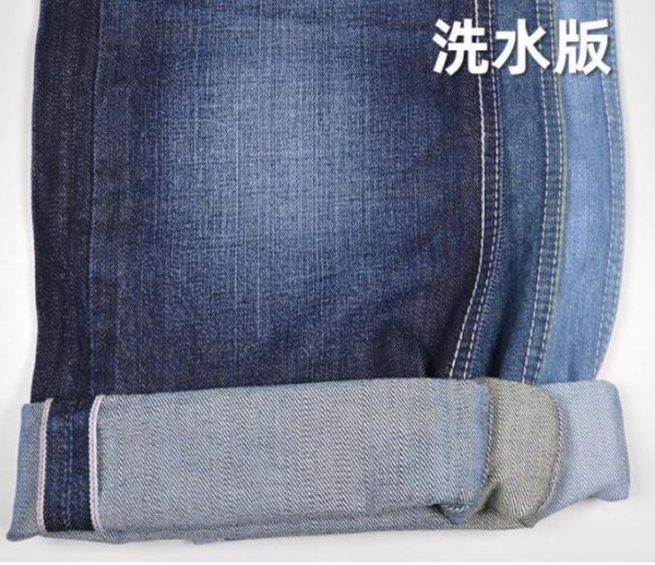 12 oz Selvedge Denim By The Yard Wholesale Jeans Cloth Manufacturers Denim Bag Material W283228 - Image 2