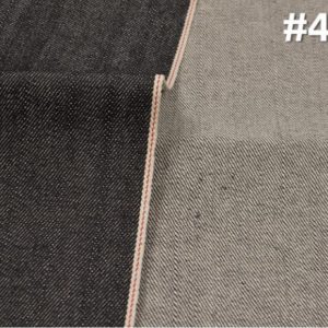 12 oz Selvedge Denim By The Yard Wholesale Jeans Cloth Manufacturers Denim Bag Material W283228