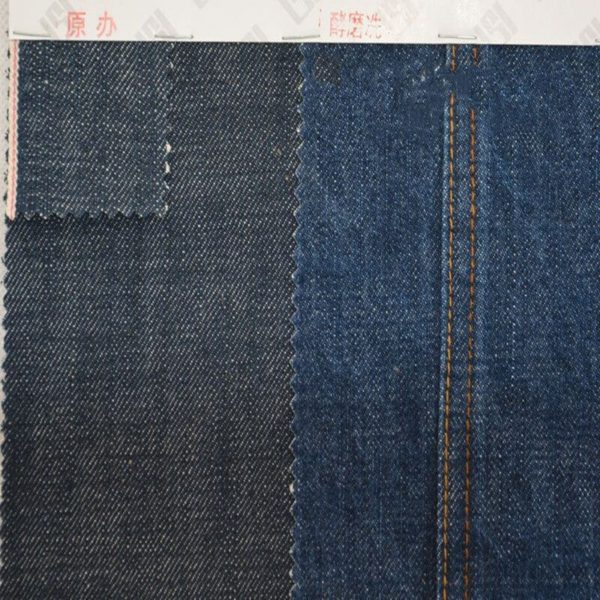 14oz Pink Selvage Edge Raw Selvedge Jean Cloth Cotton Bamboo Denim Japanese Coat Pants Fabric Heavy 1