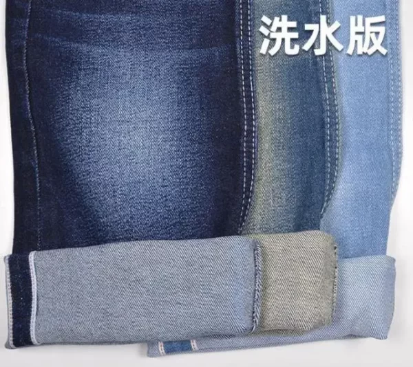 11 5oz Stretch Selvage Denim Fabric Skinny Selvedge Jeans Cloth Material Selvedge Denim Textile For Men 2