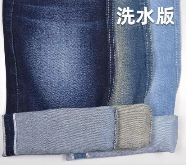 11.5oz Stretch Selvage Denim Fabric Skinny Selvedge Jeans Cloth Material Selvedge Denim Textile For Men Fashion Clothing W184919 - Image 3