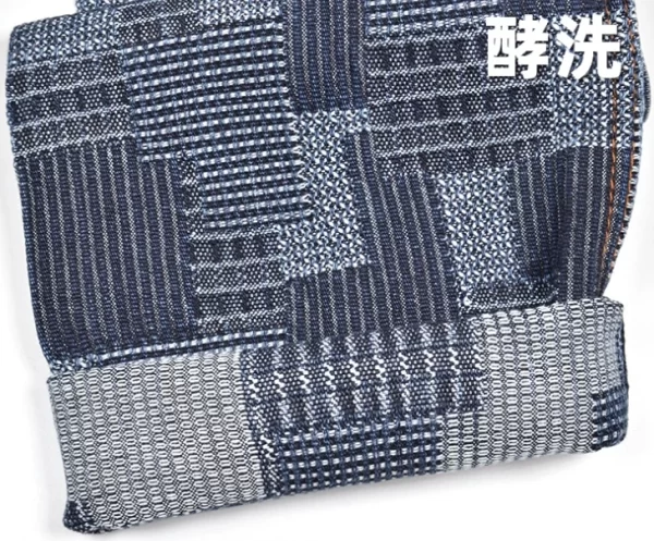 13oz Cottton Denim Jacquard Fabric Supplier Indigo Denim Textile Jeans Cloth Material Wholesale - Image 2