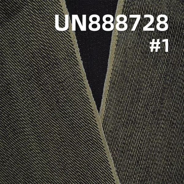 13oz Gold Selvedge Denim Fabric 34 Inches High end Jeans Jacket Gold Weft Yarns Backside Wholesale 2