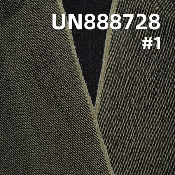 13oz Gold Selvedge Denim Fabric 34 Inches High-end Jeans Jacket Gold Weft Yarns Backside Wholesale Selvage Denim Fabric W287228 - Image 3