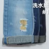 13oz Gold Selvedge Denim Fabric 34 Inches High-end Jeans Jacket Gold Weft Yarns Backside Wholesale Selvage Denim Fabric W287228 - Image 4