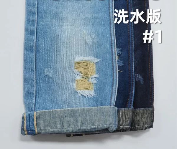 13oz Gold Selvedge Denim Fabric 34 Inches High end Jeans Jacket Gold Weft Yarns Backside Wholesale 3
