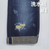 13oz Gold Selvedge Denim Fabric 34 Inches High-end Jeans Jacket Gold Weft Yarns Backside Wholesale Selvage Denim Fabric W287228 - Image 5