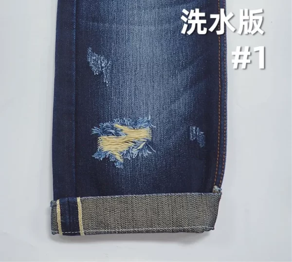 13oz Gold Selvedge Denim Fabric 34 Inches High end Jeans Jacket Gold Weft Yarns Backside Wholesale 4