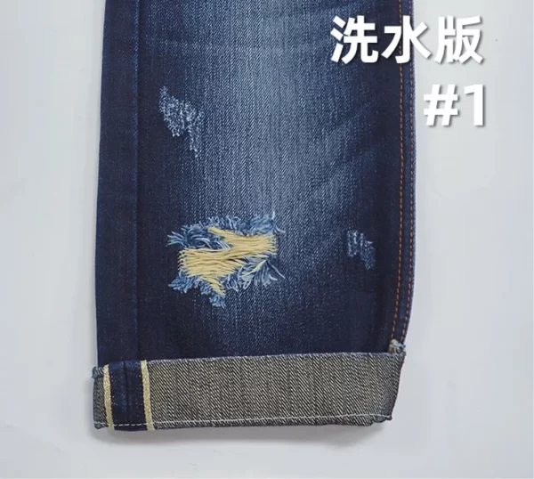 13oz Gold Selvedge Denim Fabric 34 Inches High-end Jeans Jacket Gold Weft Yarns Backside Wholesale Selvage Denim Fabric W287228 - Image 5