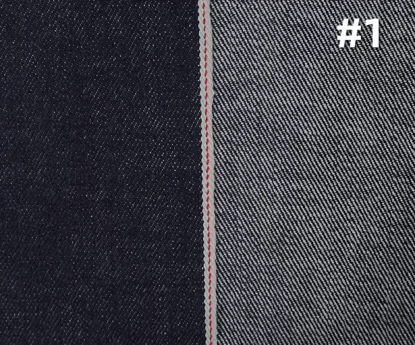 14 2oz Slubby 14 Oz Denim Jeans Classic Heavy Selvedge Denim Fabric Cotton Horizontal Slubby Denim 1