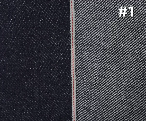 14.2oz Slubby 14 Oz Denim Jeans Classic Heavy Selvedge Denim Fabric Cotton Horizontal Slubby Selvage Denim Fashion Fabric W287523 - Image 2