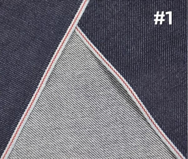 10.5oz Selvedge Stretch Jeans Fabric Manufacturers Selvage Skinny Jeans Premium Denim Material Suppliers W186517 - Image 3