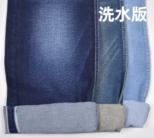 10.5oz Selvedge Stretch Jeans Fabric Manufacturers Selvage Skinny Jeans Premium Denim Material Suppliers W186517 - Image 4