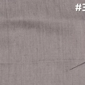 4 2 Oz Grey Skinny Jeans Fabric Manufacturers Summer Denim Shirting Ring spun Cotton Denim Shorts 1