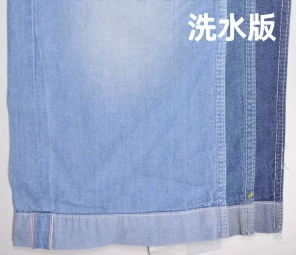 5 5 oz Summer Selvedge Denim Shirting Fabric Selvage Jean Short Dress Cool Material Wholesale By 3