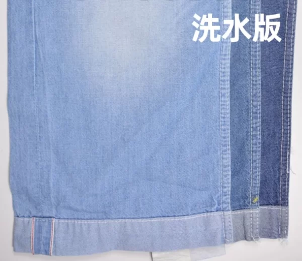5.5 oz Summer Selvedge Denim Shirting Fabric Selvage Jean Short Dress Cool Material Wholesale By The Yard Free Shipping W185917 - Image 4