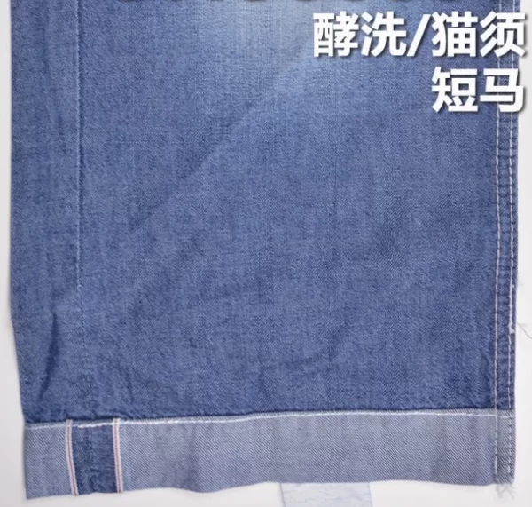 5 5 oz Summer Selvedge Denim Shirting Fabric Selvage Jean Short Dress Cool Material Wholesale By 4